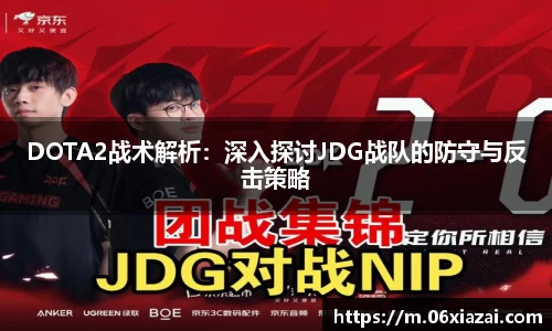 彩神大发首页