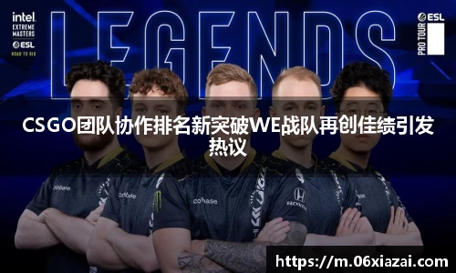 彩神大发首页