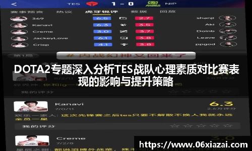 彩神大发首页