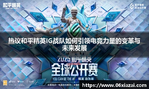 彩神Vll