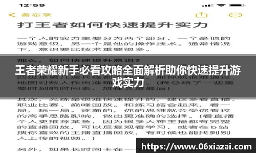 彩神vll购彩