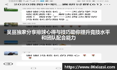彩神Vll
