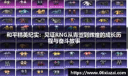 彩神vll购彩