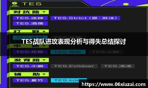 彩神大发首页