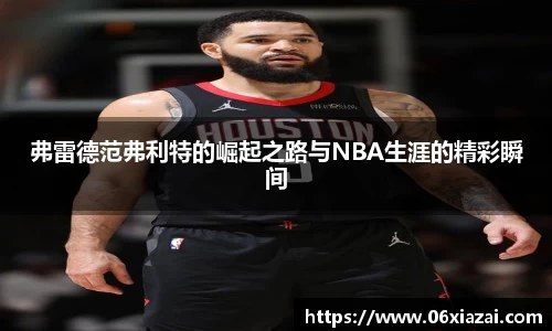 彩神大发首页