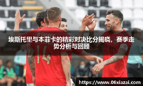 彩神大发首页