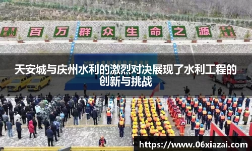 彩神vl官网