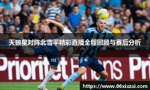 彩神vll购彩