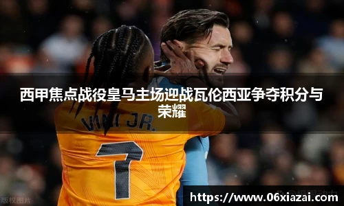 彩神vl官网