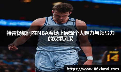 彩神大发首页