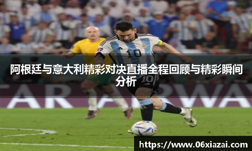 彩神Vll