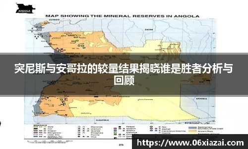 彩神大发首页