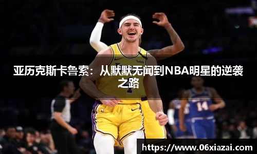 彩神vl官网