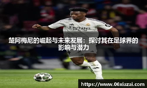 彩神vll购彩