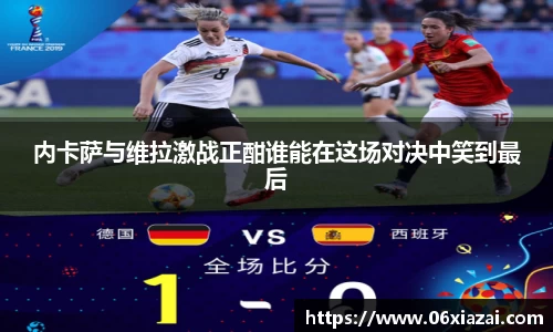 彩神vll购彩