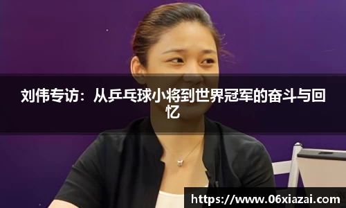 彩神vl官网