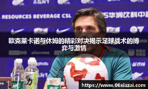 彩神vl官网
